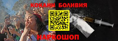 меф Дубна