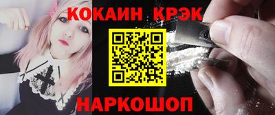 MESCALINE Донской