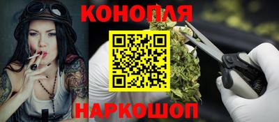 меф Дубна