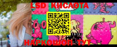 MESCALINE Донской