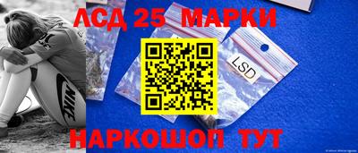 альфа пвп Донецк