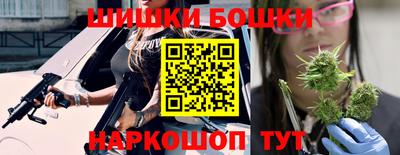 меф Дубна