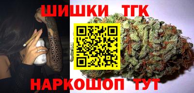 альфа пвп Донецк