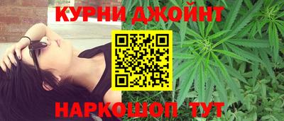 альфа пвп Донецк