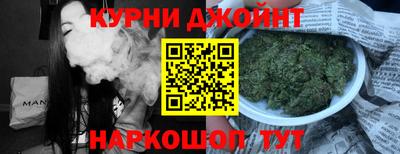 меф Дубна