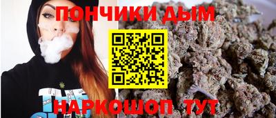 MESCALINE Донской