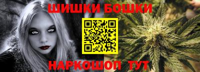 MESCALINE Донской