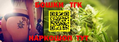 меф Дубна