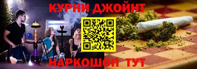 меф Дубна