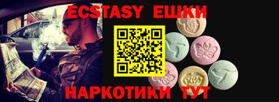MESCALINE Донской