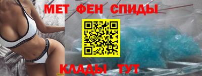 MESCALINE Донской