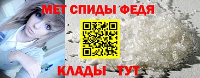 MESCALINE Донской