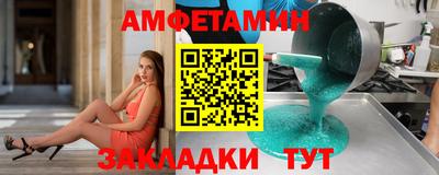 MESCALINE Донской