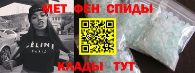MESCALINE Донской