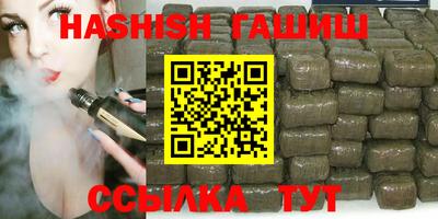 меф Дубна