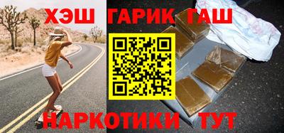 MESCALINE Донской