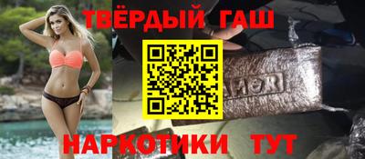 меф Дубна