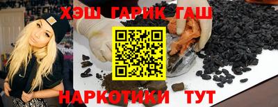 меф Дубна