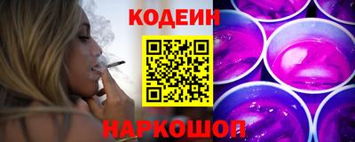 MESCALINE Донской